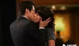 爱人 韩国电影在线观看